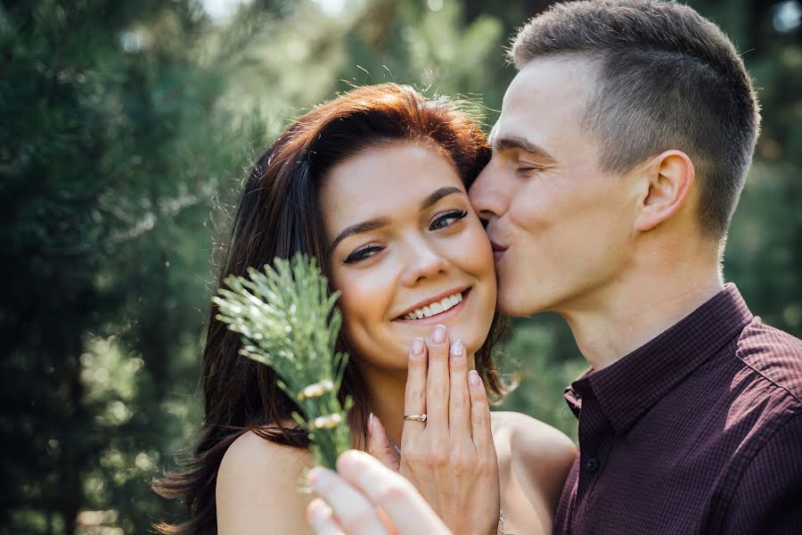 Wedding photographer Vladimir Petrov (vladkirshin). Photo of 14 April 2020