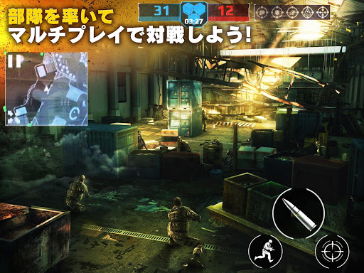 モダンコンバット5 Eスポーツ シューティングゲーム Google Play Review Aso Revenue Downloads Appfollow