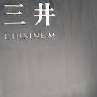 三井 cuisine M