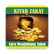 Download Kitab Zakat - Cara Menghitung Zakat For PC Windows and Mac 3.0.0