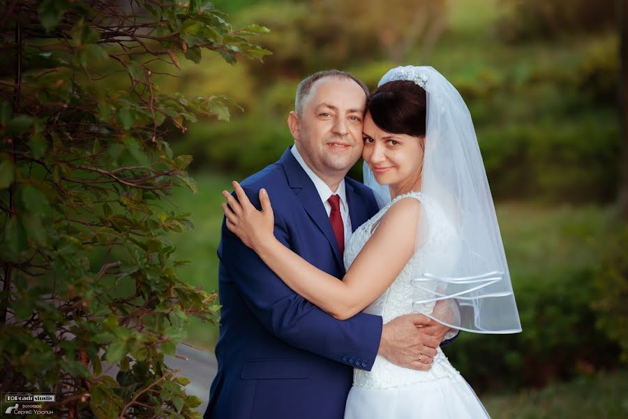 Wedding photographer Sergey Uryupin (rurikovich). Photo of 25 July 2020