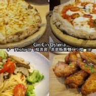 Cin Cin Osteria請請義大利餐廳