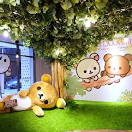 拉拉熊主題咖啡廳 Rilakkuma Cafe