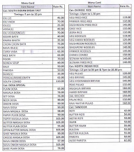 Sri Udupi Vaibhav menu 2