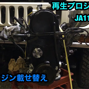 ジムニー JA11V