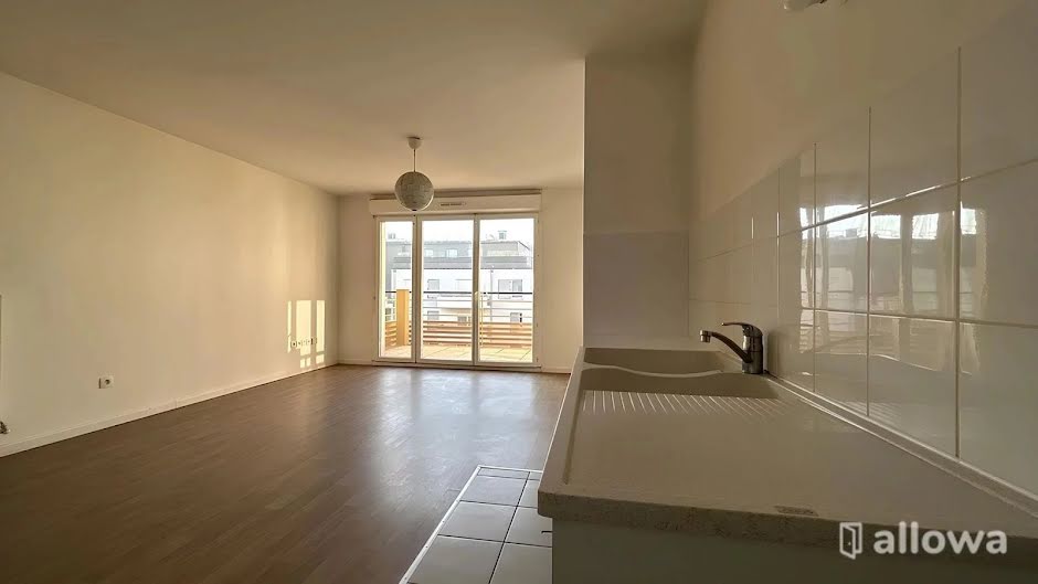 Vente appartement 3 pièces 62.36 m² à Morangis (91420), 246 000 €