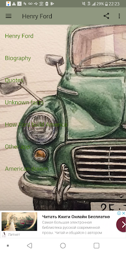 Henry Ford Quotes, Biography and more