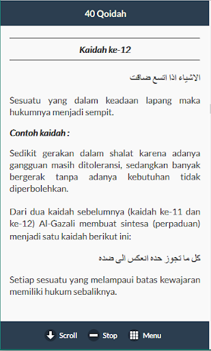 Terjemah Kitab Ushul Fiqih