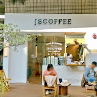 真心豆行 Café de Coeur(文化店)