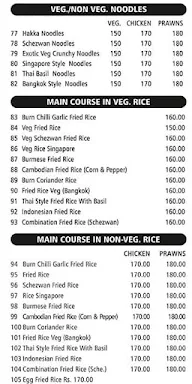 Asian Stir Fry House menu 3