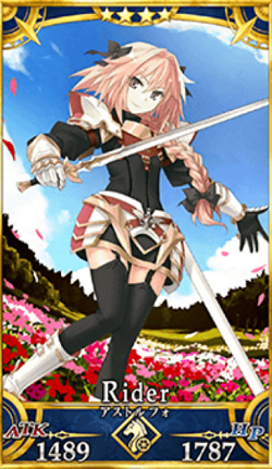 Fgo Fatego アストルフォの評価 Fate Go グランドオーダー 攻略まとめ