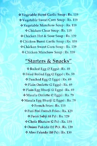 Desi Foodizzz menu 5