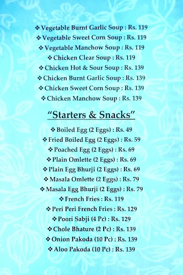 Desi Foodizzz menu 