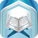 Quran in Hand Apk