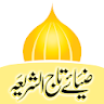 Tajush Shariah icon