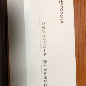 ノア ZRR85W