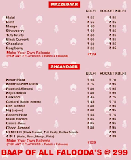 Kulfidaar Kafe menu 3