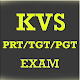 Download KVS PRT For PC Windows and Mac 1.0