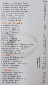 Kochi Kalapata menu 5