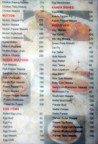 Quba Tea Coffee menu 3