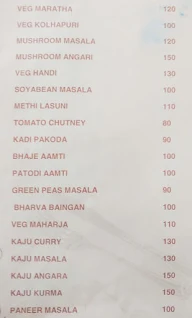 Sai Bhoj menu 4