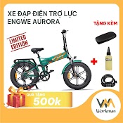 Xe Đạp Điện Trợ Lực Engwe Aurora - Phiên Bản Giới Hạn - Động Cơ 1000W - Xe Đạp Bánh Béo Gấp Gọn