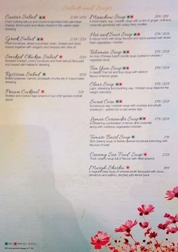 The Saffron Boutique menu 
