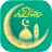 Muslim Go--Adzan, Waktu Sholat icon