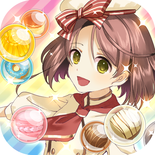 バブルパティ 【甘かわいい無料のパズルゲーム】 icon