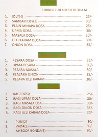 Akhil Food World menu 1