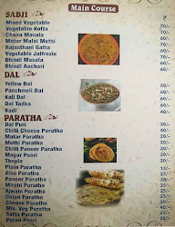 Surabhi Spices menu 4