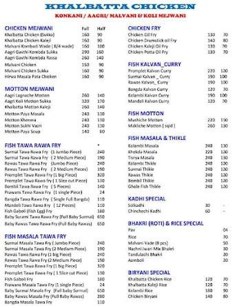 Khalbatta Chicken menu 