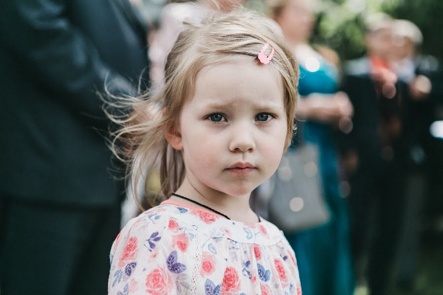 Fotógrafo de casamento Sergey Bitch (ihrzwei). Foto de 3 de agosto 2017