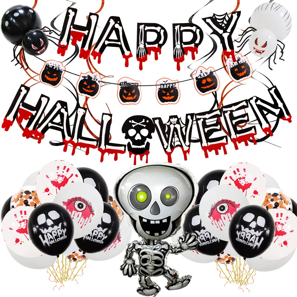 Title 1, Balony foliowe na Halloween z motywami dyni, ni...