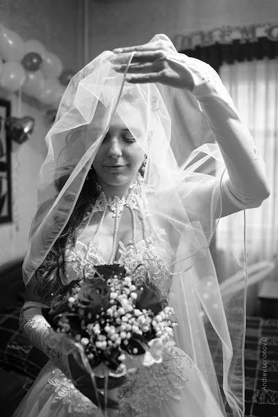 Wedding photographer Andrey Larionov (larionov). Photo of 30 October 2016