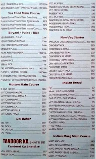 Sanjeevna menu 1