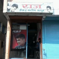 Raj Hair Cutting Salon photo 2