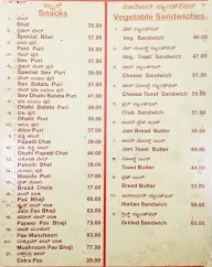 New Shanthi Sagar menu 1