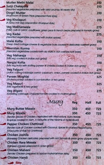 The Courtyard Restaurant menu 