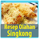 Download Aneka Resep Olahan Singkong For PC Windows and Mac 1.0.0