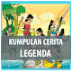 Download Cerita Legenda For PC Windows and Mac 1.0.0