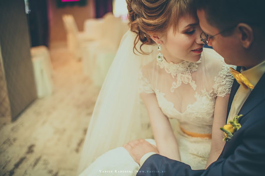 Hochzeitsfotograf Sergey Khramov (yanishradenski). Foto vom 6. August 2015