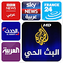 Arabic News: arab news channel