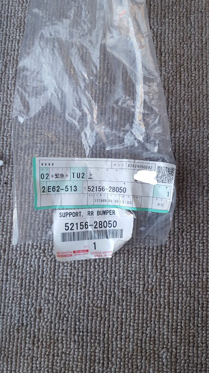 エスティマのfreeaway・エスティマ50・DIY・補修いじりに関するカスタム事例の投稿画像2枚目