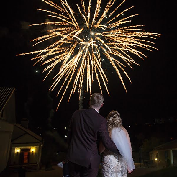 Fotografo di matrimoni Pavel Salnikov (pavelsalnikov). Foto del 3 settembre 2018