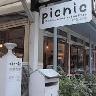 Picnic Cafe 野餐咖啡