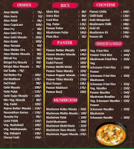 Delhi Darbar menu 4