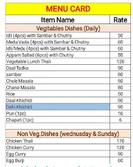 Global Suruchi Food menu 1