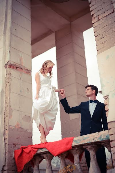 Wedding photographer Stas Bobrovickiy (bobrovitskii). Photo of 23 October 2014