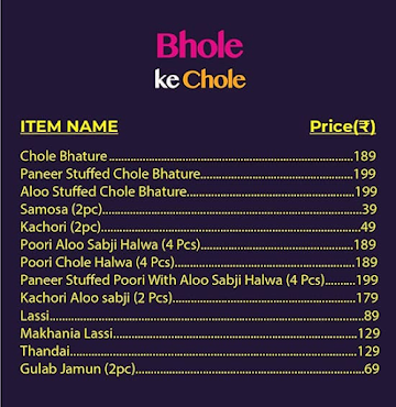 Bihari Bowl menu 